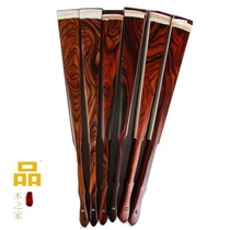 Mahogany ornaments fan Wen play ancient style folding fan Large origami fan material fan aggregate Chinese style 1 feet 10 inches 15 stalls