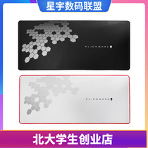 Alienware Alien Mouse Pad Desktop Oversized Knit Wrap Edge Rubber Electric Race Game Specialty Black white