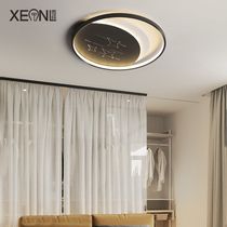 Nordic simple ceiling lamp led modern fashion round home bedroom lamp creative macaron study lamps ins