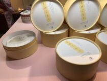 Pre-D fragrant good smell Japan Kyoto yojiya moisturizing talcum powder 50g