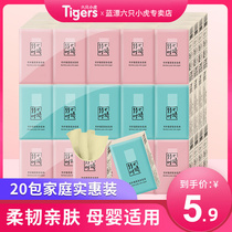 Blue Drift 20 Bauer handkerchief Carry-on Napkins Toilet Paper Toilet Paper Towel Paper Portable paper towels Handmade paper