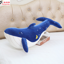 Haili Star empty whale plush toy blue whale soft pillow doll boys and girls queen bed sleeping doll