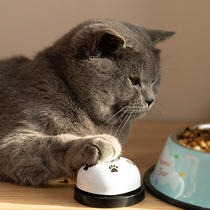 Cat and dog trainer Pet footprints Bell Teddy dog bell Calling meal bell Dog intelligence toy bell
