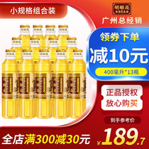 Huji flower guffa small pressed peanut oil 5 2L (400ml * 13) peanut oil edible oil