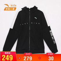 Anta Boy Knitted Sports Hooded Top 21 Spring New Outdoor Jacket 352125731