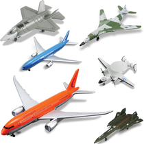 Meme Tutu Aircraft Model Alloy Simulation Toy Boeing 777 Fighter Jet Military Finished Model Passenger Aircraft Model