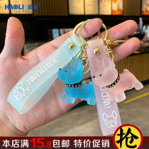 Crystal Fasts Car Key Buckle Creative Car Lock Key Chain Pendant Bag Hang Accessories Cartoon Puppy Couple Presents