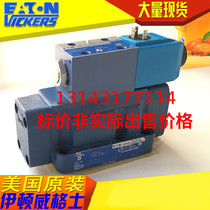 Eaton Wigs VICKERS Electro-hydraulic Reversing Valve DG5S4-042BL-E-M-U-H7-71