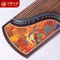 Dragon Howl Zither Nine Color Deer Professional Examination Class Class X Playing Solid Wood Beginner entrance light and luxurious koto