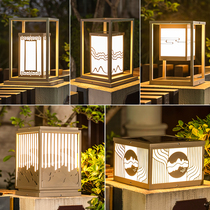 Fengming new Chinese pillar lamp solar pillar lamp headlight home outdoor waterproof courtyard lamp garden villa