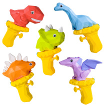 New toy dinosaur children Summer beach paddling water pressing water gun cross-border new cartoon king dragon gift