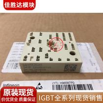 SKIIP22NAB12IT45 SKIIP22NAB12T45 SKIIP22NAB12T46