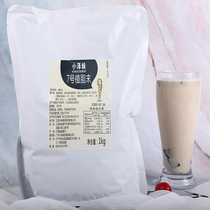 Ozawa Mei No. 7 Creamer 1kg Milk Tea Drinking Milk Tea Shop Special Strong Fragrant Creamer Milk Tea Powder Instant Small Packaging