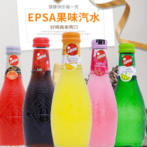 Greek imports woolta juice soda 232ml * 12 bottled fruit taste juice carbonated drink drinks whole box