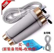 a professional standard School pattern female old steel wire skipping rope high school entrance examination special college entrance examination number accessories male aggravated