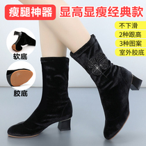 Autumn and winter square dance shoes sailors dance boots dance boots high heel dance shoes female adult friendship Latin dance shoes