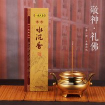 Natural sandalwood household for Buddha agarwood incense soothe incense indoor long-lasting air purification old mountain sandalwood Buddha