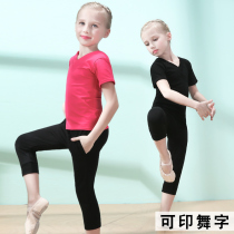 Childrens dance clothes girls practice clothes summer short sleeve sets little children Chinese dance costumes Latin dance