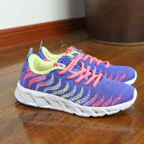 Childrens lace mesh light breathable leisure shock absorption comfortable soft bottom Sports childrens shoes SD914