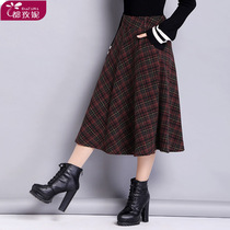 Hairy plaid skirt autumn and winter with overcoat skirt in the long A- line dress middle-aged a child skirt female spring and autumn dress