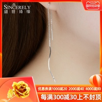 Platinum earrings female platinum earrings pt950 platinum earrings female earrings long platinum earrings platinum earrings female earrings