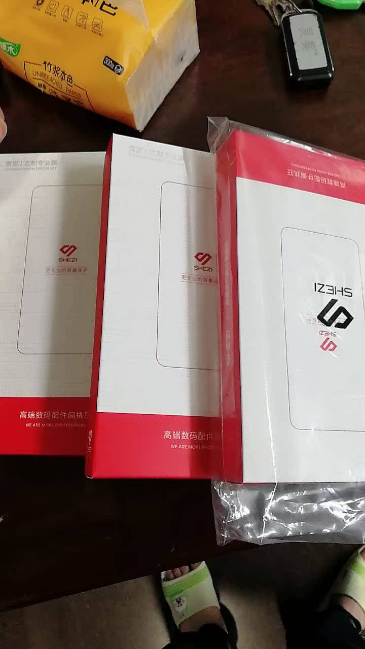 奢姿奢姿 华为荣耀V10钢化膜全屏覆盖3D曲面高清抗蓝光无白边手机贴膜手机贴膜