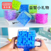 Toys of young children digital puzzle building early teaching intelligence development brain 3 years old boy 4 girl baby