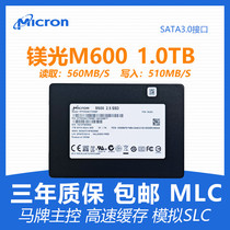 Spotlight MLC Solid State Drive M600 256G 512G 1T Notebook Desktop sata3 Solid State Drive SSD