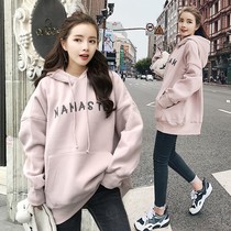 Long-sleeved sweater womens autumn and winter 2021 new Korean edition loose casual hooded jacket medium-long letter embroidery top