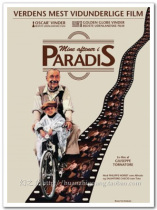 Cinema Paradiso tonadore movie poster art film decorative painting