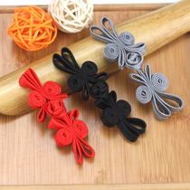 Cusp hand woven button color Tang costume vintage ethnic rabbit ear cheongsam button fabric Chinese clothes