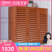Bodis solid wood shoe cabinet simple modern foyer cabinet Chinese entryway multi-functional locker door home shoe cabinet