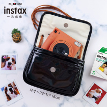 Fujifilm Fujifilm Instax One-Time Imaging Genuine Original Fashion Polaroid Camera Satchel Universal