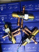 Frosting valve three-way hot fluorine defrost valve cold storage aluminum exhaust hot fluoridation valve cold storage aluminum discharge Frost valve 19 22mm