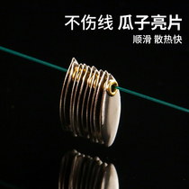 Do not hurt Luya melon seed sequin booster set buy bulk water drop Luya bait Horse mouth Alice mouth white bar hook