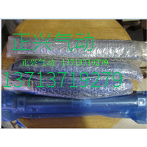 The brand new original SMC cylinder CDM2B20-175 only this one i