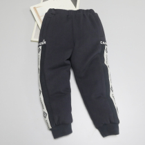 Kang Yili childrens down pants small and medium children thick warm pants boys and girls baby wear 90 velvet elastic waist