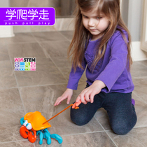 American Fat Brain think tank for small pets infant walkers Climbing Octopus Crab Drag Toy