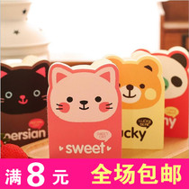 Birthday gifts for children Primary school students Kindergarten children practical boys and girls creative school gifts for children