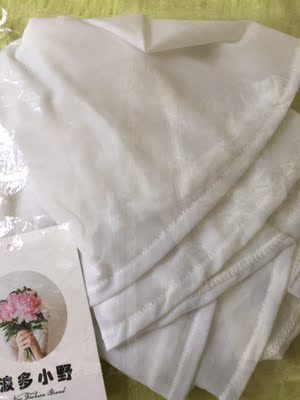 冰丝般面料,手感舒适,爱了爱了。 冰丝般面料,手感舒适,爱了爱了。