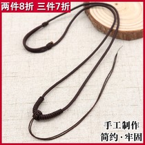 Jade pendant lanyard high-end necklace rope rope men and women Jade Jade Jade safe buckle pendant lanyard lanyard