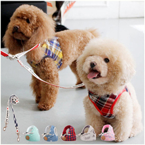 Dog shoulder strap chest back dog leftover traction rope anti-walking cat rope chest strap Japanese two-in-one Japanese small