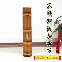 Bamboo craft bamboo pipe hookah tube big bamboo head bamboo cigarette tube double circulation filter hookah tube gift good product
