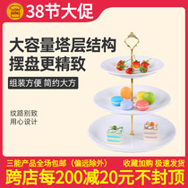 San Can household simple snack cake fruit dish afternoon tea fruit nut fruit dessert 3 layer tray SN4369