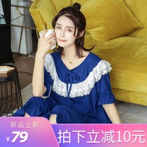 French retro court pajamas womens 2021 summer slub cotton lace sweet princess short-sleeved 7-point pants suit thin