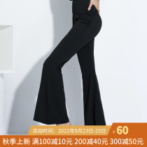 Dance practice pants womens shape pants modern dance Big Bell pants adult Latin dance pants Chinese classical dance trousers