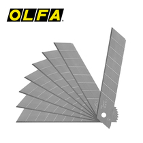 Japan original OLFA LBB-10 ultra sharp black blade 18MM black cutting edge imported beauty cutter blade