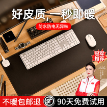 Heated mouse pad warm table pads super large tabletop pads table writing homework electric hotboard office warmer