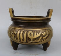 Imitation ancient bronze incense burner Three-foot tripod incense stove with double-ear incense stove for domestic supply of Buddhist incense Incense Sink