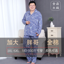 plus size spring autumn mens loose pajamas pure cotton printed home clothing long sleeve pants set 300 kg